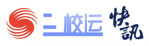 微信截圖_20190521093918.png